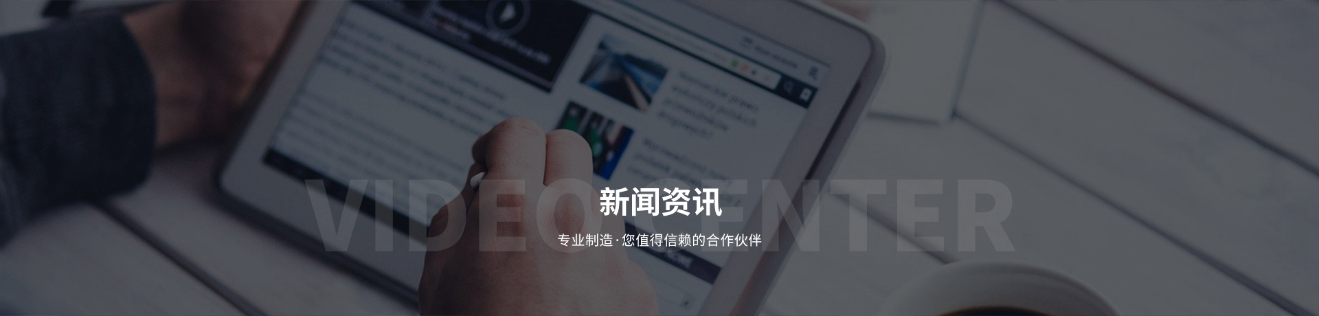 浙江潤(rùn)立邀請(qǐng)您參加上海國(guó)際食品加工與包裝機(jī)械展覽會(huì)聯(lián)展2025.6.24-26（上海國(guó)家會(huì)展中心）61A01